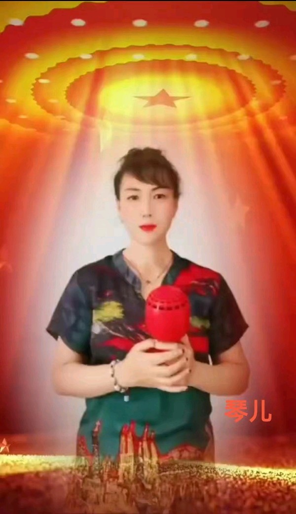 《中国文苑》邢凤成专辑（27）主播：琴儿（图3）