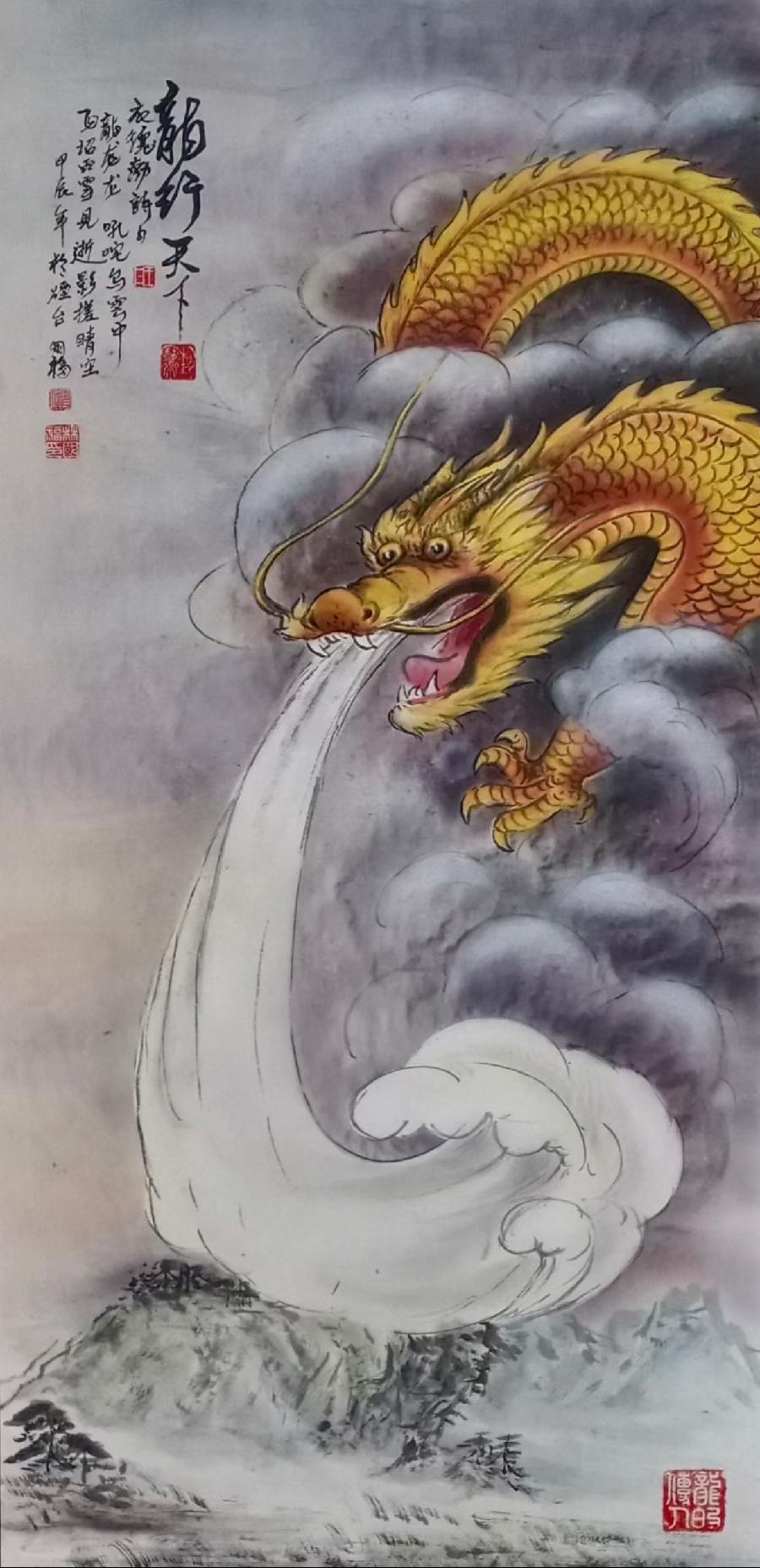 【名篇】名家衣德渤佳作【十二双诗】系列（图16）