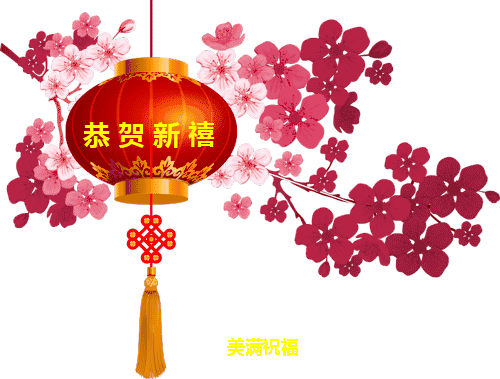 【齐鲁风文学】隆重推出(黑龙江省同江市优秀作家诗人陈雪云老师《小青和妈妈》请欣赏(图8)