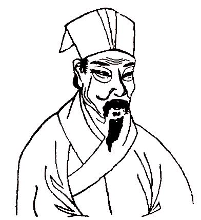 北京古塔读书会 ‖ 每周一首古诗词诵读活动【2024年7月21日】046期（图3）