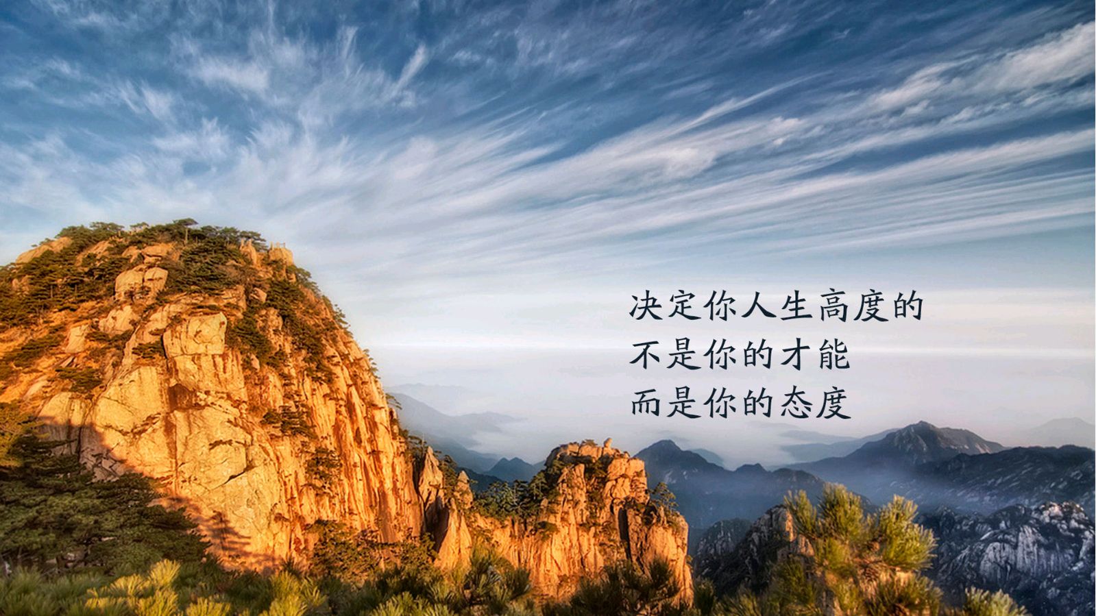 【重磅推出】鲁坡//老戎矢志忠贞保[红尘烟火怀眷恋]（图6）