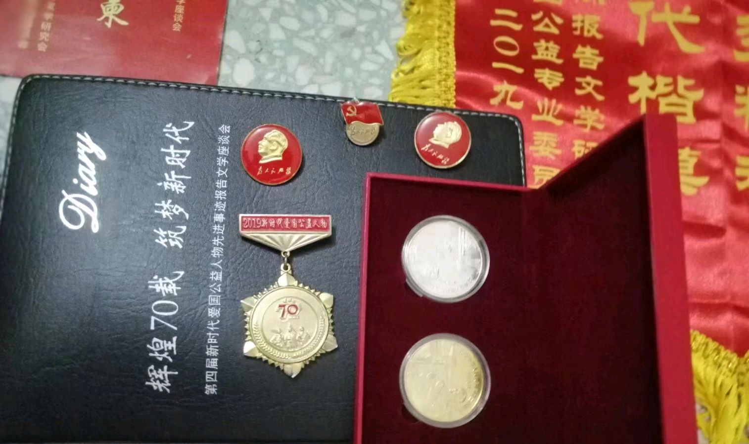 张玲（河南）《防暑降温》（图2）