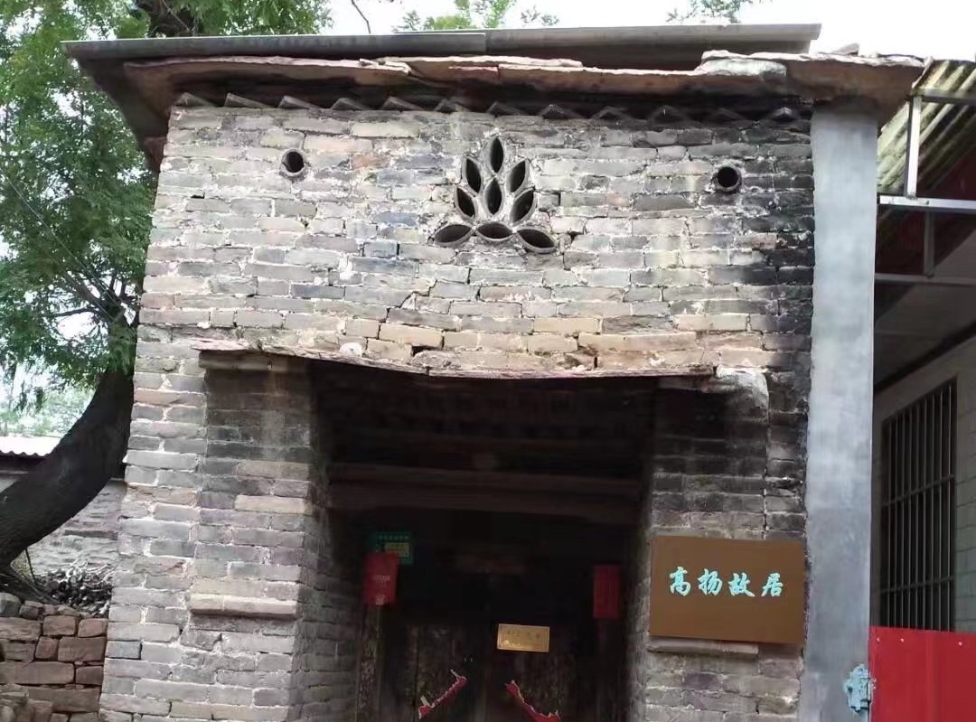 【诗歌大观】大美内阳美名扬||文/冯兵绪（图4）