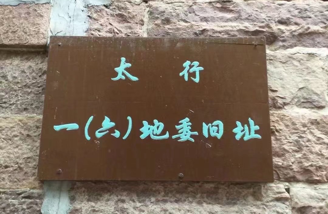 【诗歌大观】大美内阳美名扬||文/冯兵绪（图6）
