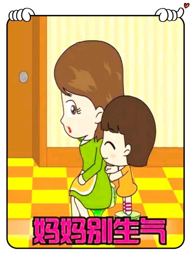 妈妈别生气-文/ 李铁民-西银/北京头条（图2）