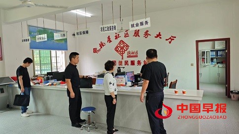 1721688327135070.jpg 微信图片_20240723063003.jpg