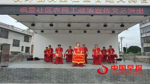 1721711972427332.jpg 微信图片_20240723131303.jpg