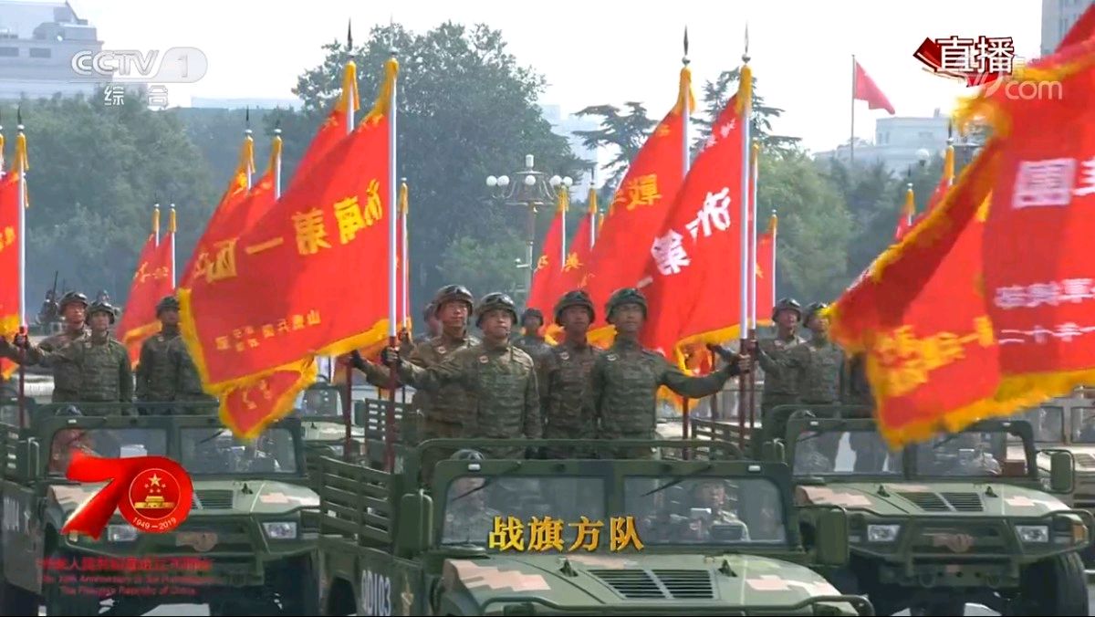 聆听 ‖ 合诵《战旗》作者/刘伙力 朗诵/李士光 弘华 合成配乐/弘华（图10）