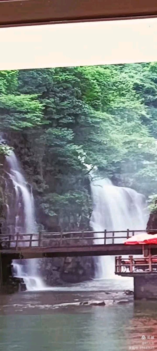 作者：叶炎生《五大佛教名山一览》10895期~新京都文艺（图19）