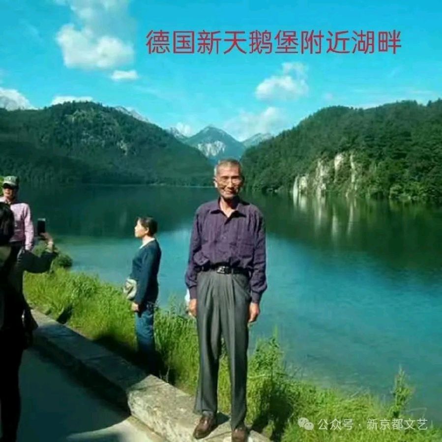作者：叶炎生《五大佛教名山一览》10895期~新京都文艺（图37）