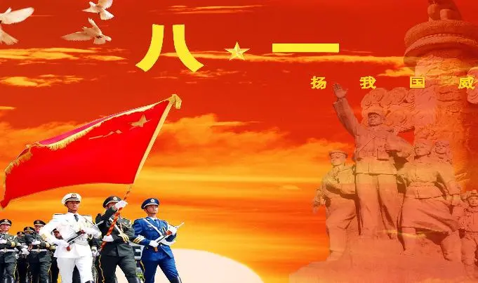 夏日芬芳胜春潮（外一首）诗||李永康（图12）