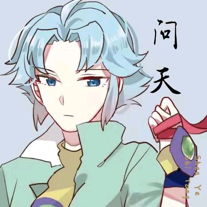 韩庚的《问天》
