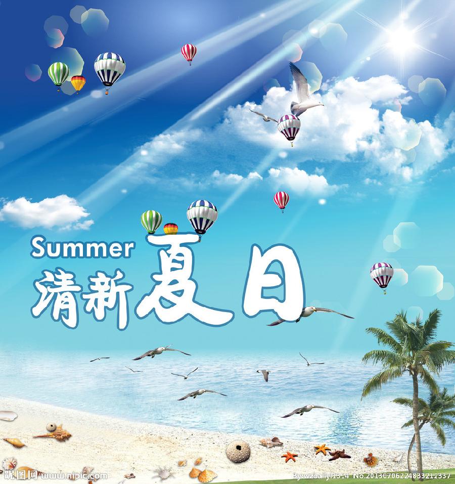 七律·文友访游吟（文/韩满林）……莲叶之珠文学社