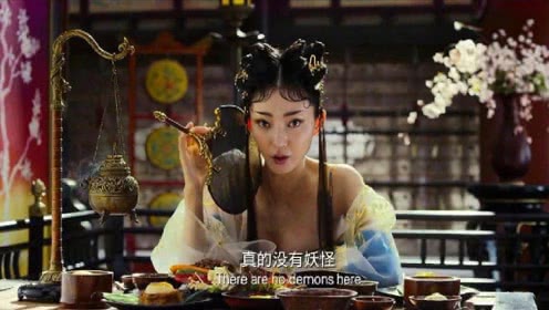 《美女不做妖精可惜了》作者:龙游天下 配乐:《诗画音乐》 [中国现代诗歌文化传媒]（图5）