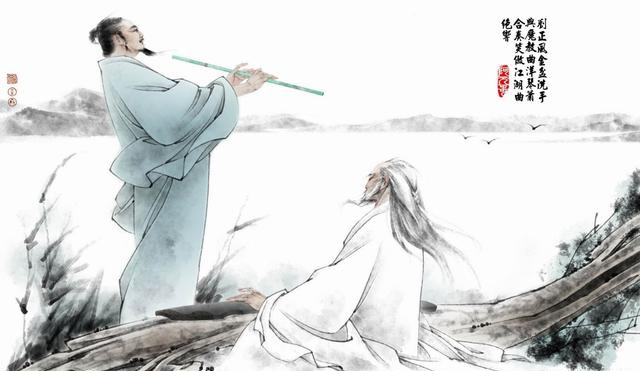【新山东文学社】《广陵散》作者/雪丰谷 主播/苏宁(图5)
