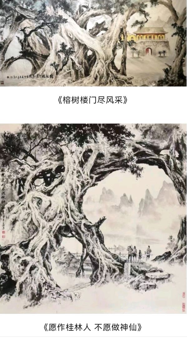 帅立功教授.唐江.莫天华.刘兴华.牛在坤.袁名中.李荫达.秦天保等墨家文骚唯美佳作欣赏∥中国桂林都市漓江诗书画社微刊总（第188期）（图8）