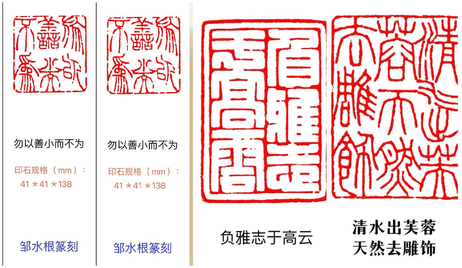 帅立功教授.唐江.莫天华.刘兴华.牛在坤.袁名中.李荫达.秦天保等墨家文骚唯美佳作欣赏∥中国桂林都市漓江诗书画社微刊总(第188期)(图23)
