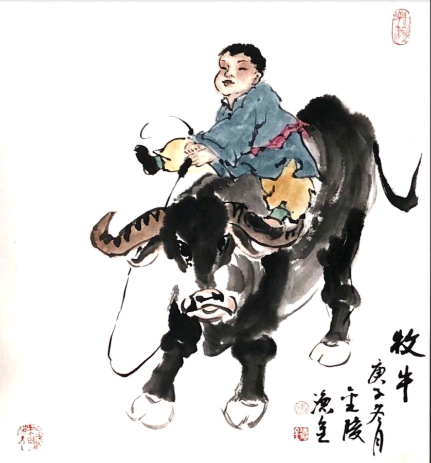 帅立功教授.唐江.莫天华.刘兴华.牛在坤.袁名中.李荫达.秦天保等墨家文骚唯美佳作欣赏∥中国桂林都市漓江诗书画社微刊总（第188期）（图22）