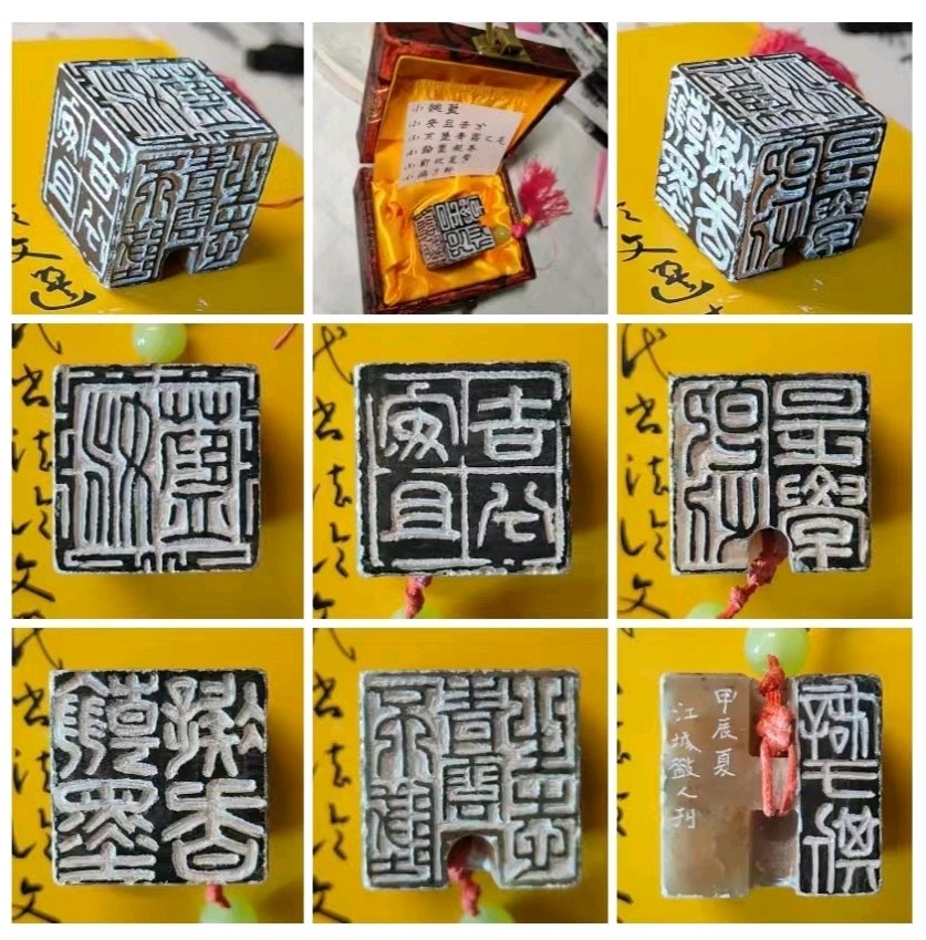 帅立功教授.唐江.莫天华.刘兴华.牛在坤.袁名中.李荫达.秦天保等墨家文骚唯美佳作欣赏∥中国桂林都市漓江诗书画社微刊总（第188期）（图41）