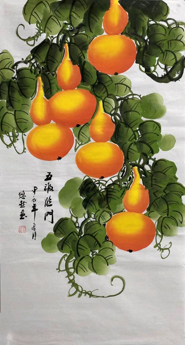 帅立功教授.唐江.莫天华.刘兴华.牛在坤.袁名中.李荫达.秦天保等墨家文骚唯美佳作欣赏∥中国桂林都市漓江诗书画社微刊总（第188期）（图50）