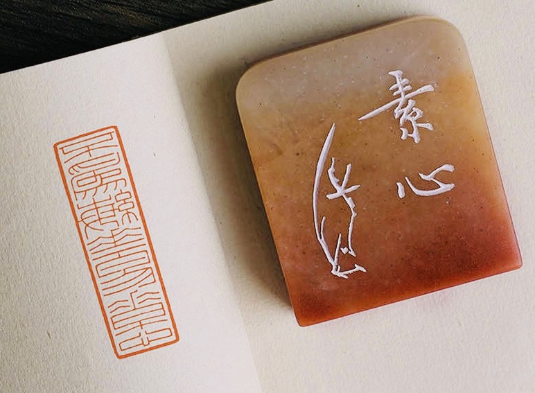 【英国文学】精品朗诵《风铃，空中回想的禅音》（外一首）作者｜岁月屐痕、朗诵｜薇薇（图4）