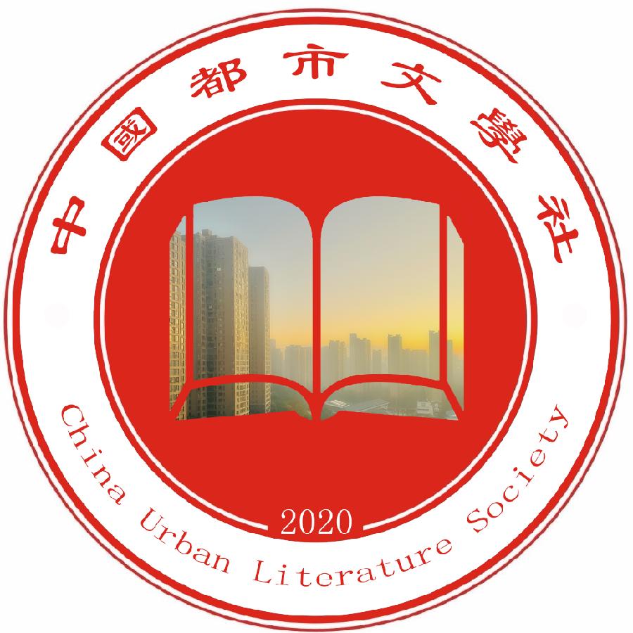 刘伙力诗歌《千百年的叩问》 ‖ 合诵 传奇 心太软（图19）