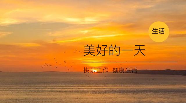 【佳作欣赏】万物皆有灵 文/枫舞清秋（图2）