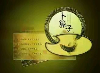《海风古诗二首》作者:海风 诵读:修远 [中国现代诗歌文化传媒]（图7）