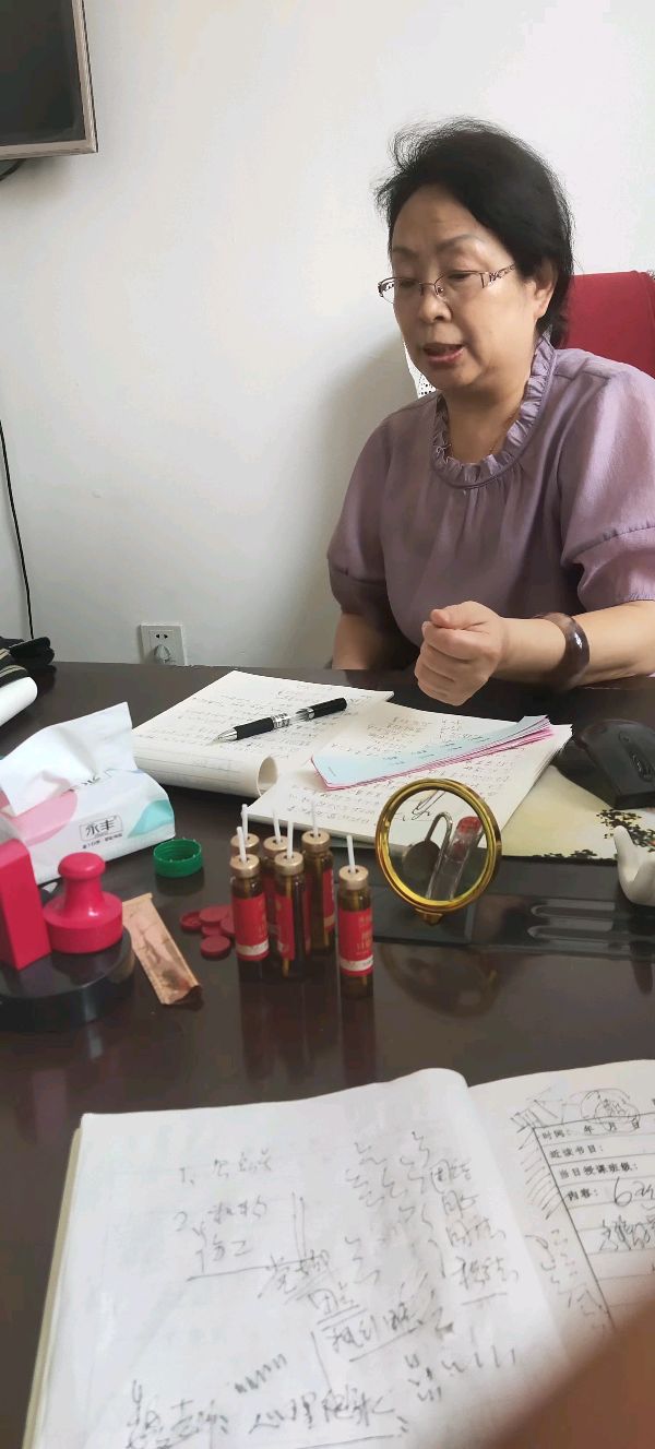 申请办自媒体宗旨（外一篇）/作者：张洪生（图9）