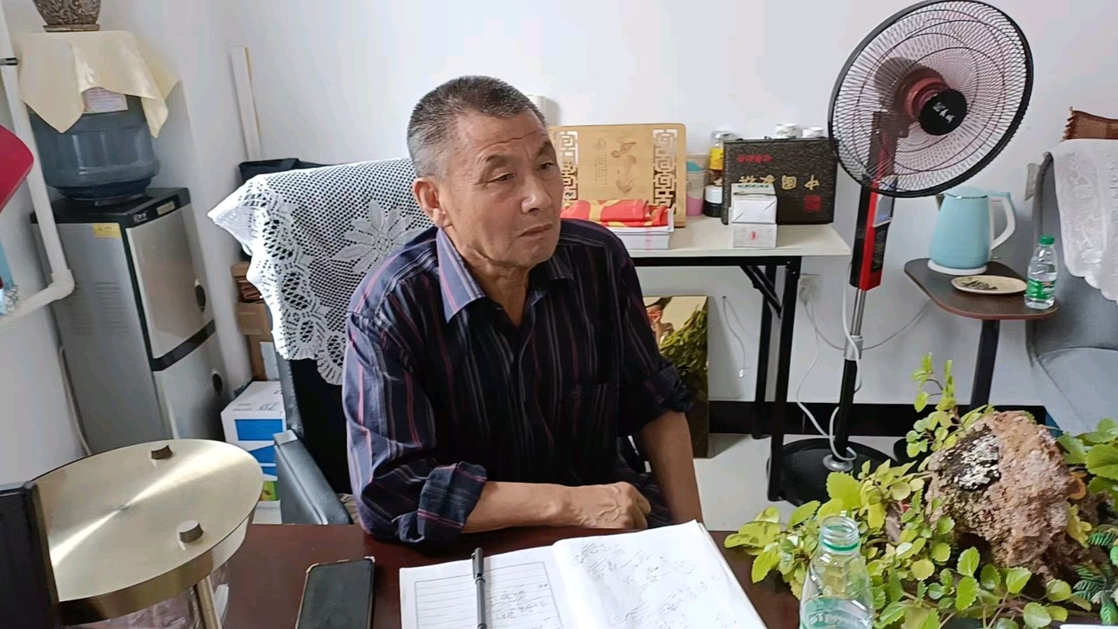 申请办自媒体宗旨（外一篇）/作者：张洪生（图4）