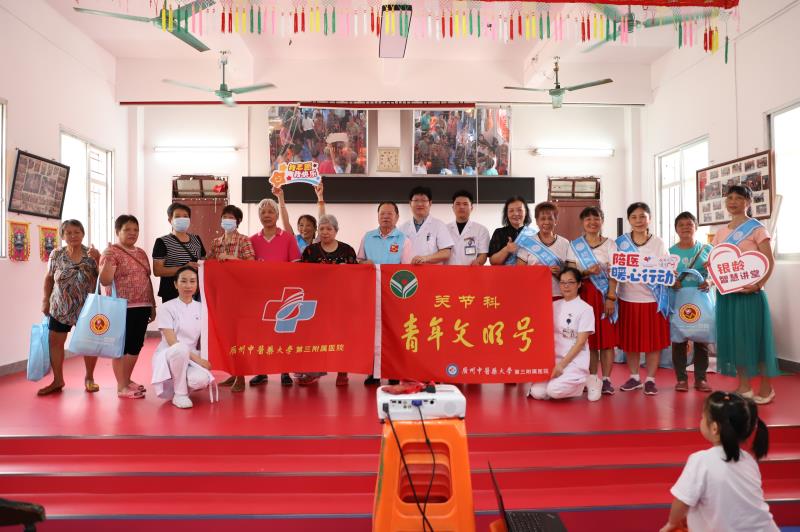 陪医暖心进海龙 健康讲堂送关爱（图15）