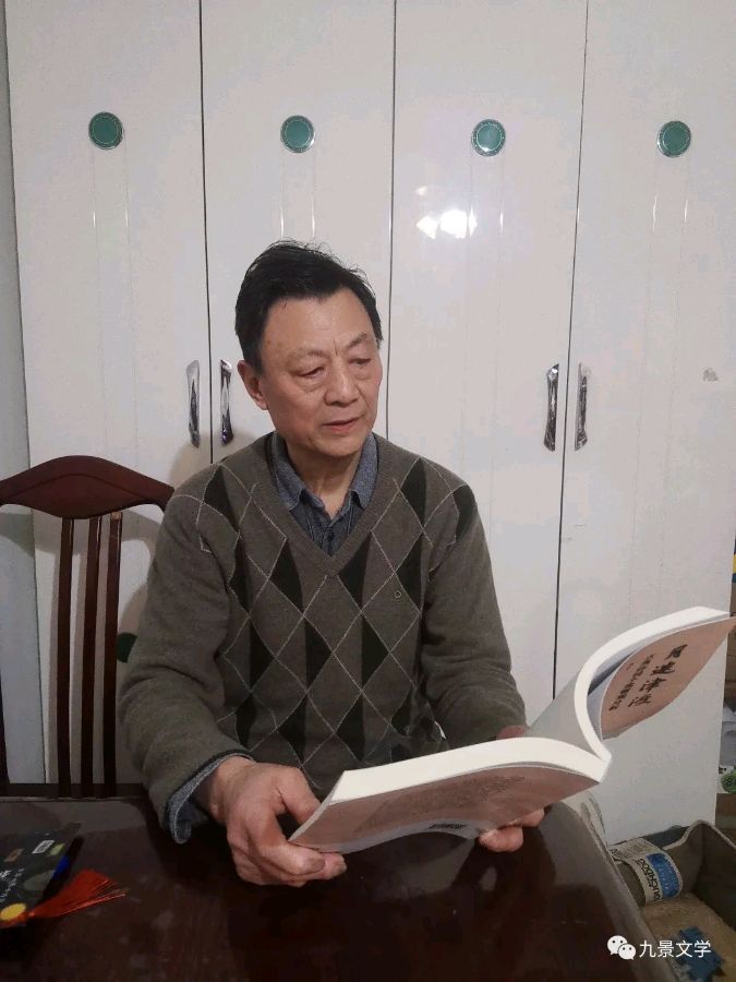 《许峰诗歌研究院》【名家名篇】 《任性的夏》 文/张善廷【总第159期】（图7）
