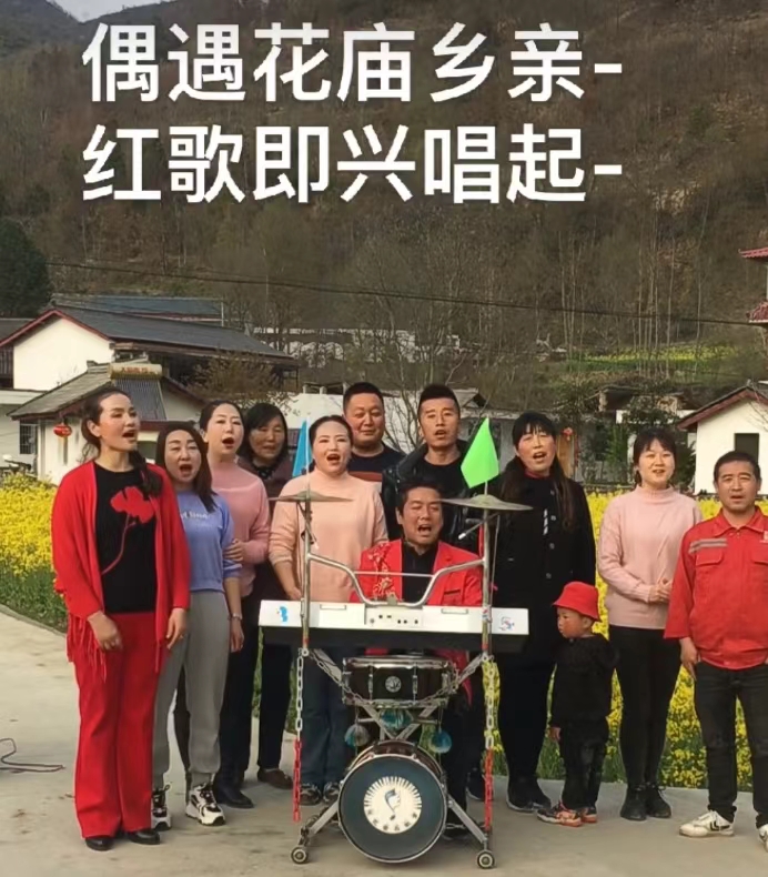 七律-长青乐队赞～诗||雅轩琴韵（图9）