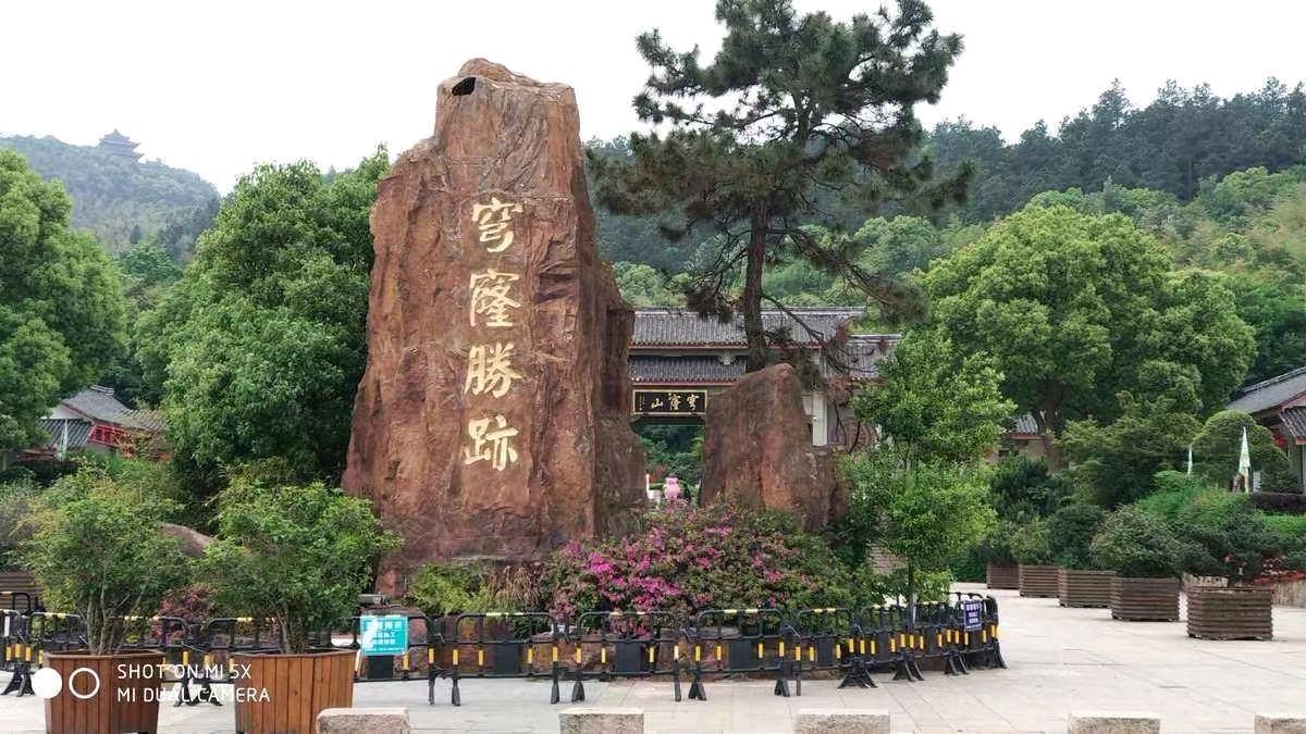 《九江文学社：北京头条》【名家名篇】优秀诗人庞古洲先生律诗欣赏（图6）