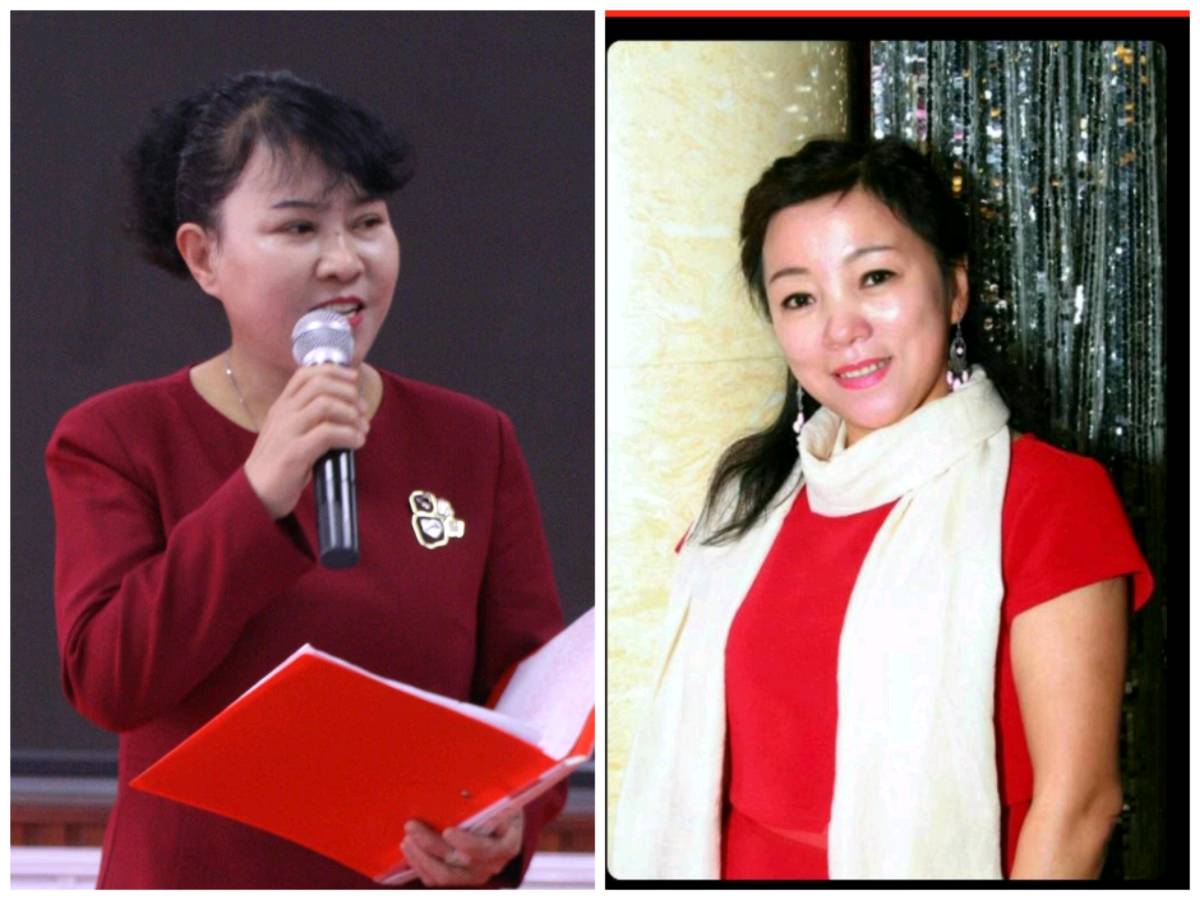 朗音团队庆祝八一建军节空中联欢会完美闭幕（图34）