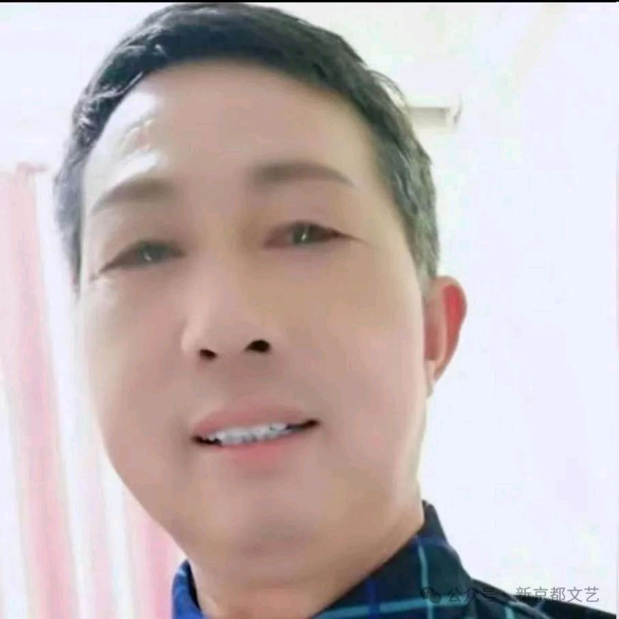 作者：邹若言《七律•中伏》10939期~新京都文艺