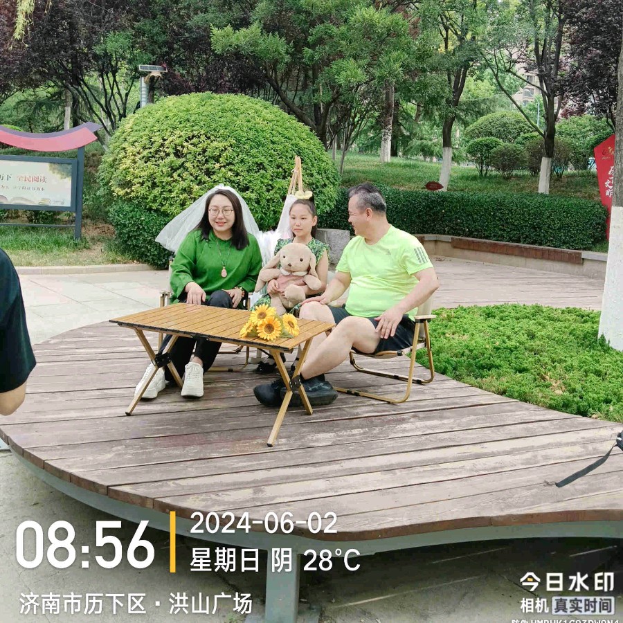 《美丽的济南我的家》
