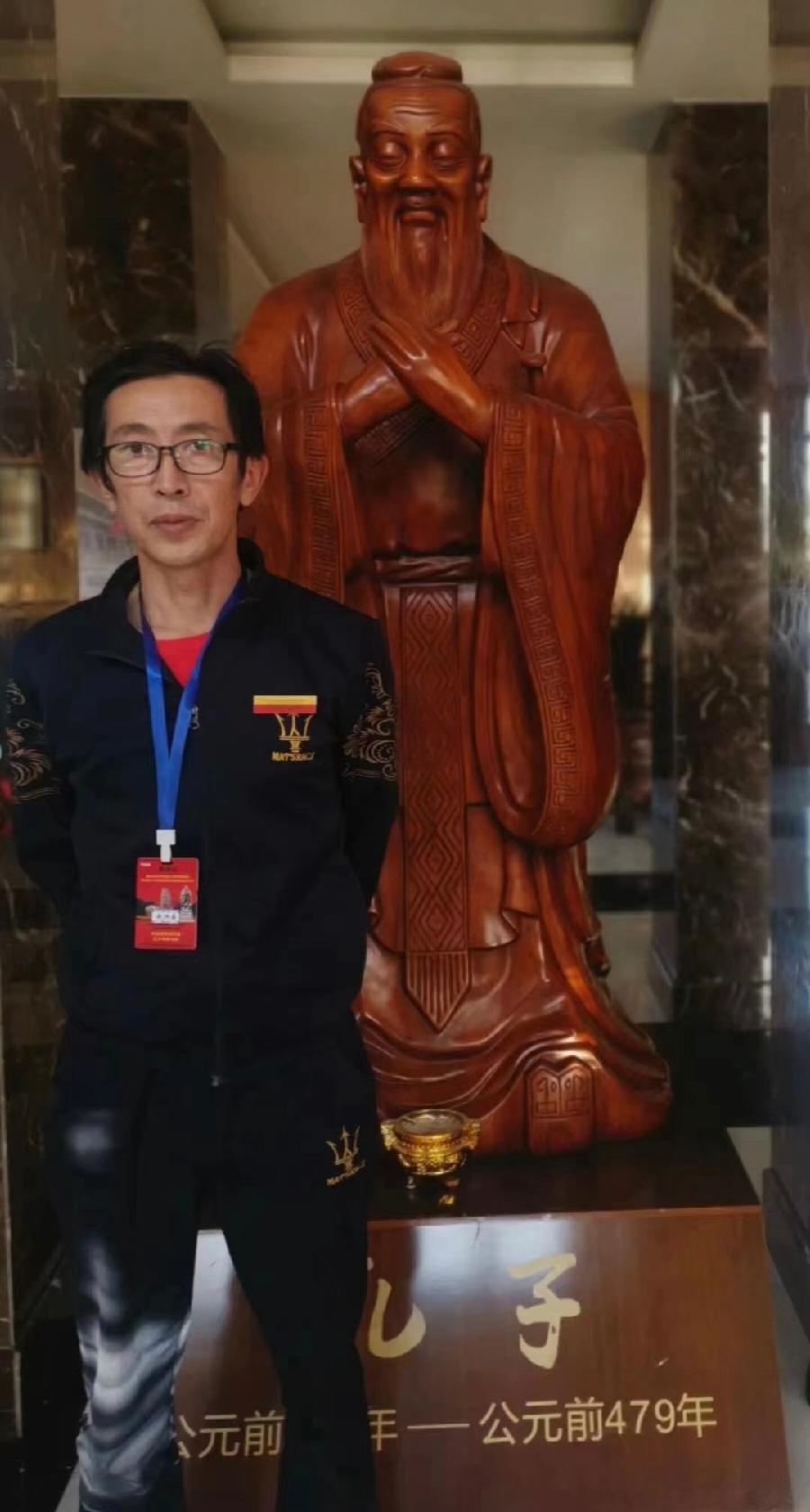 我爱我的祖国(181)赵益隆——庆祝中华人民共和国75周年（图18）