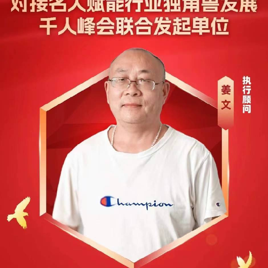 【新山东文学社】《有雨的日子》作者/姜文 主播/雨花石(图6)