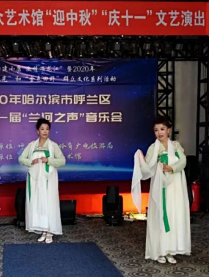 新时代无私奉献志愿者服务队——新时代的风采，作者新时代（图18）