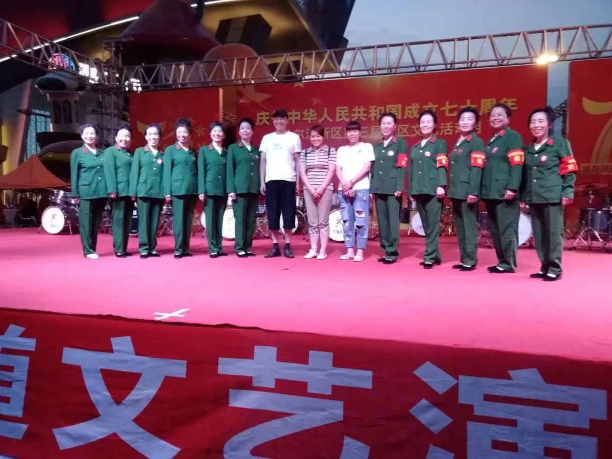 新时代无私奉献志愿者服务队——新时代的风采，作者新时代（图25）