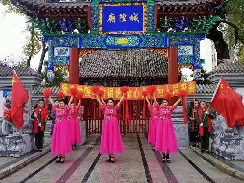 新时代无私奉献志愿者服务队——新时代的风采，作者新时代（图15）
