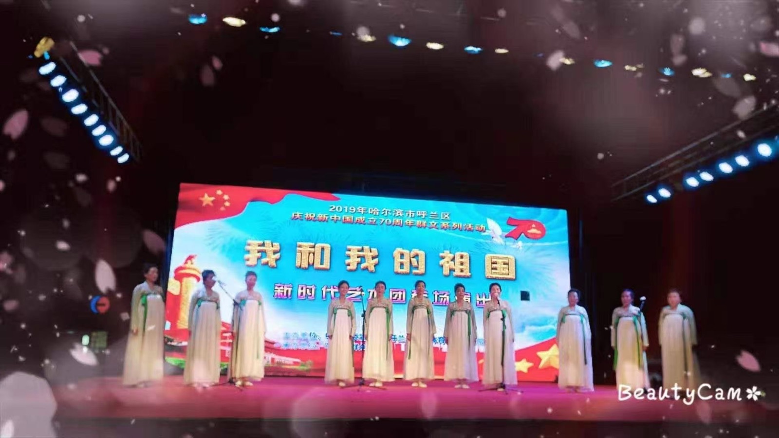 新时代无私奉献志愿者服务队——新时代的风采，作者新时代（图9）