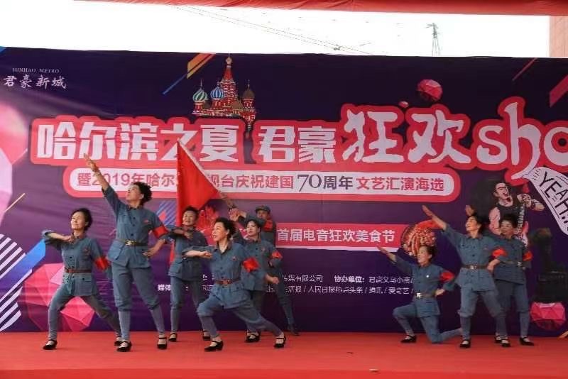 新时代无私奉献志愿者服务队——新时代的风采，作者新时代（图10）