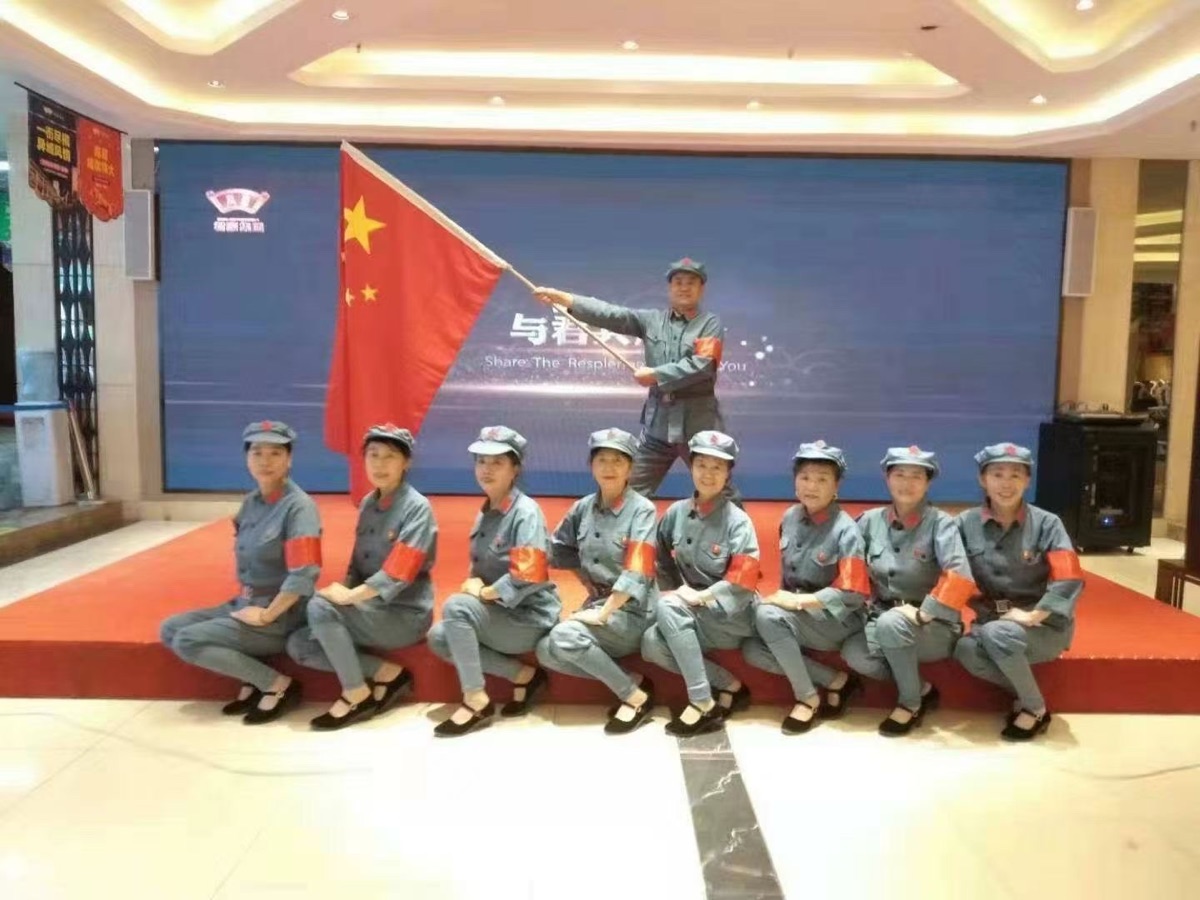新时代无私奉献志愿者服务队——新时代的风采，作者新时代（图14）