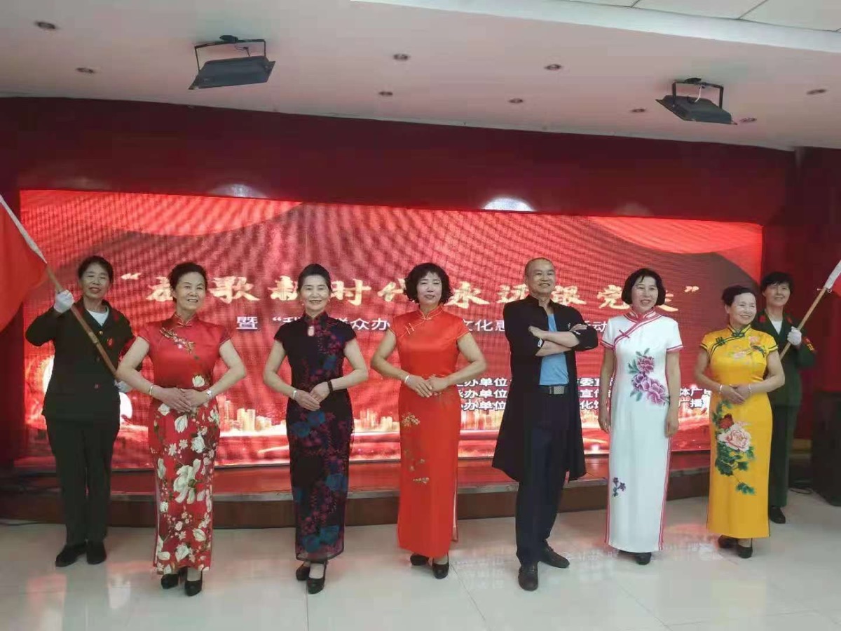 新时代无私奉献志愿者服务队——新时代的风采，作者新时代（图23）