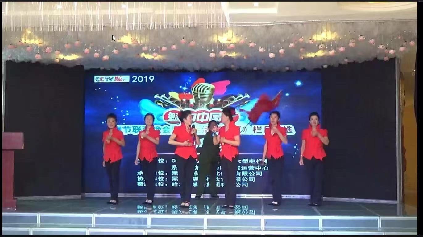 新时代无私奉献志愿者服务队——新时代的风采，作者新时代（图26）