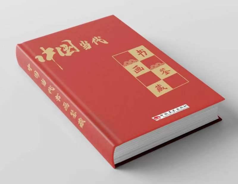 【中华好诗词】分享优秀诗人韦太元老师七绝两首请欣赏（图5）