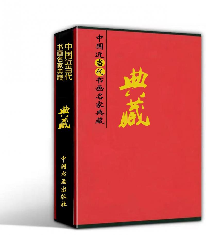【中华好诗词】分享优秀诗人韦太元老师七绝两首请欣赏（图7）