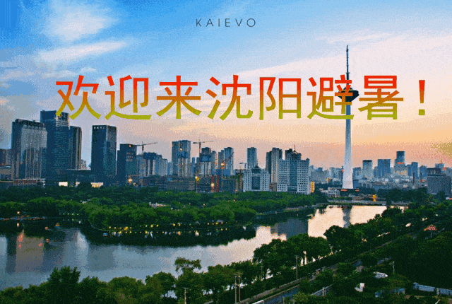 《郭小林古诗二首》作者:郭小林 配乐:《诗画音乐》 [中国现代诗歌文化传媒]（图7）